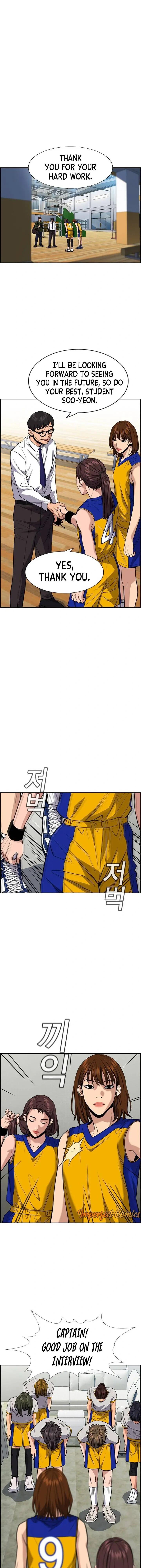 Read Get Schooled Manga Online