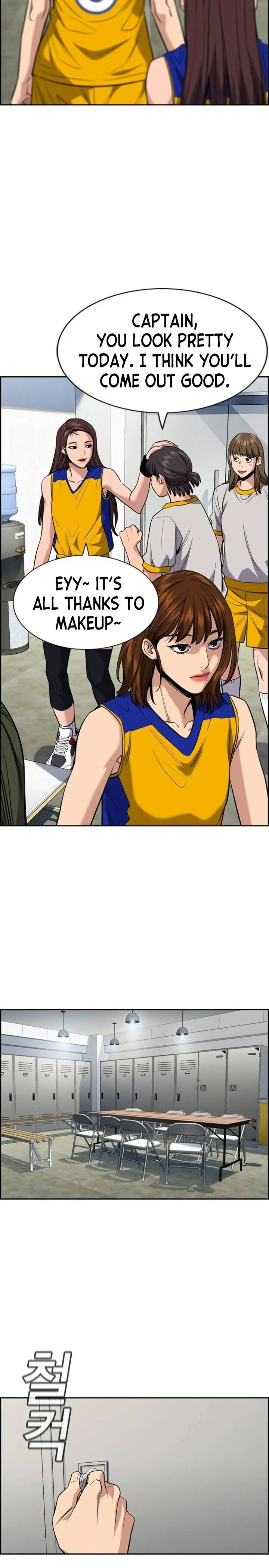 Read Get Schooled Manga Online