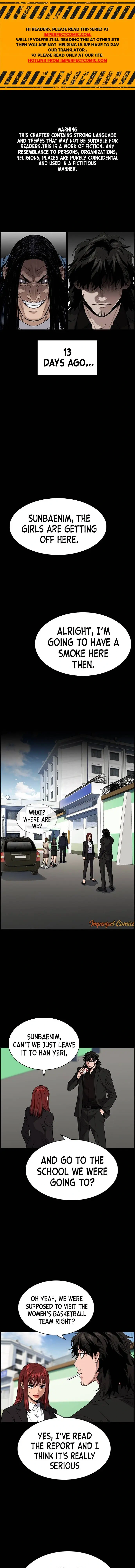 Read Get Schooled Manga Online