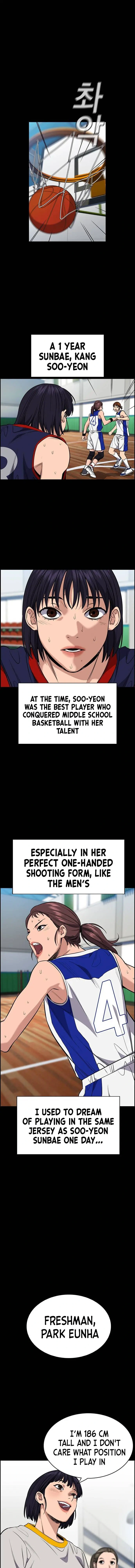 Read Get Schooled Manga Online
