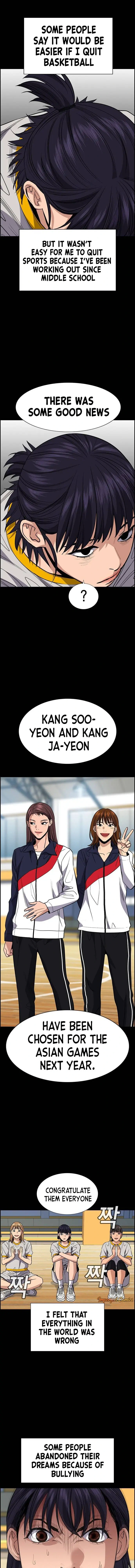 Read Get Schooled Manga Online
