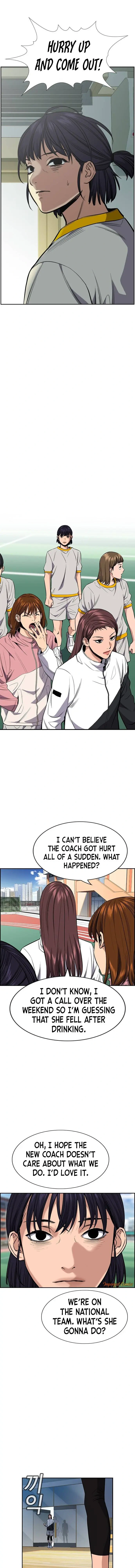 Read Get Schooled Manga Online
