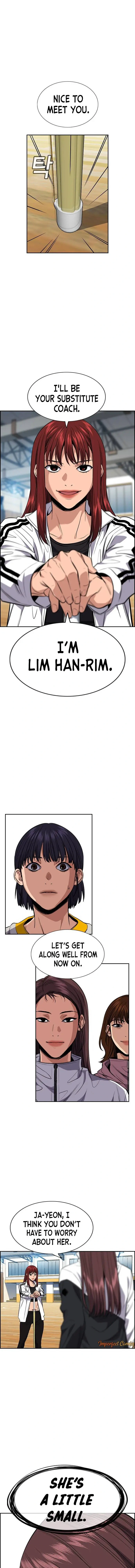 Read Get Schooled Manga Online