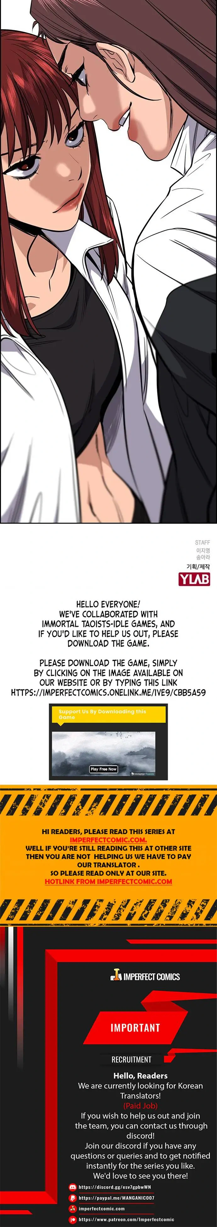 Read Get Schooled Manga Online