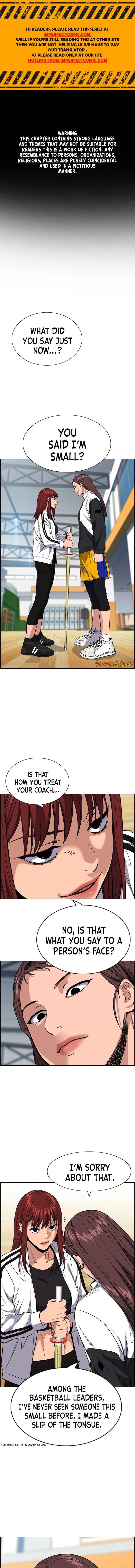 Read Get Schooled Manga Online