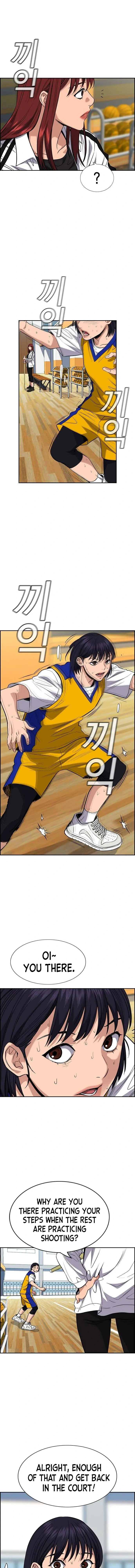 Read Get Schooled Manga Online