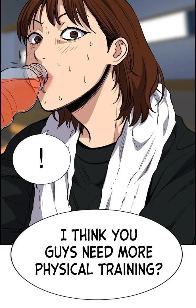 Read Get Schooled Manga Online