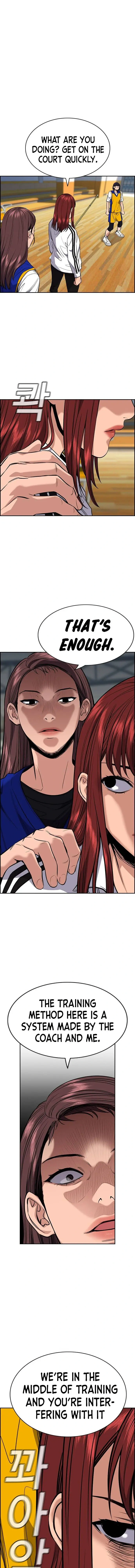 Read Get Schooled Manga Online