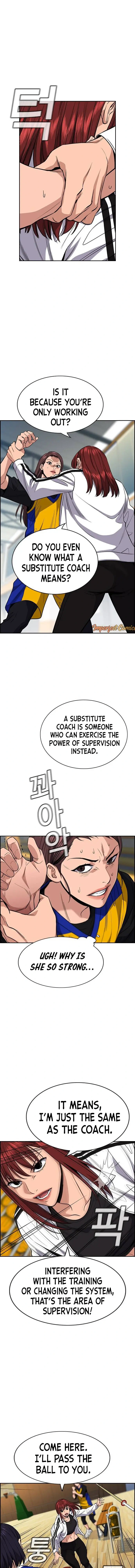 Read Get Schooled Manga Online