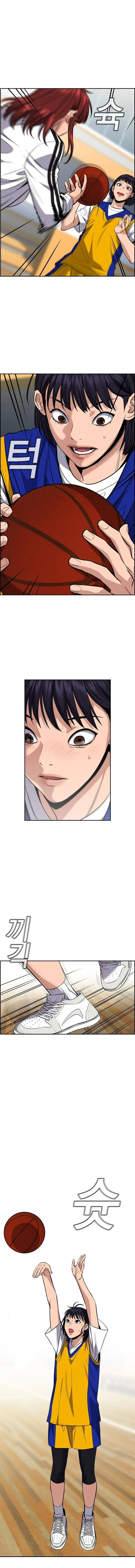Read Get Schooled Manga Online