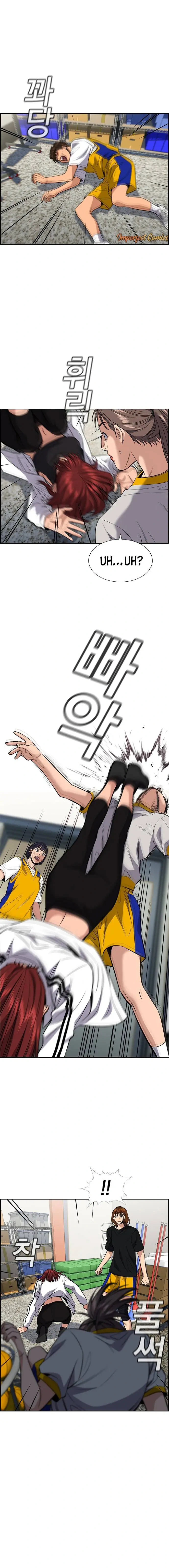 Read Get Schooled Manga Online