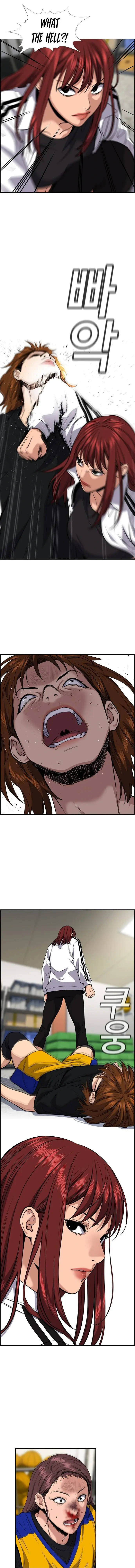 Read Get Schooled Manga Online