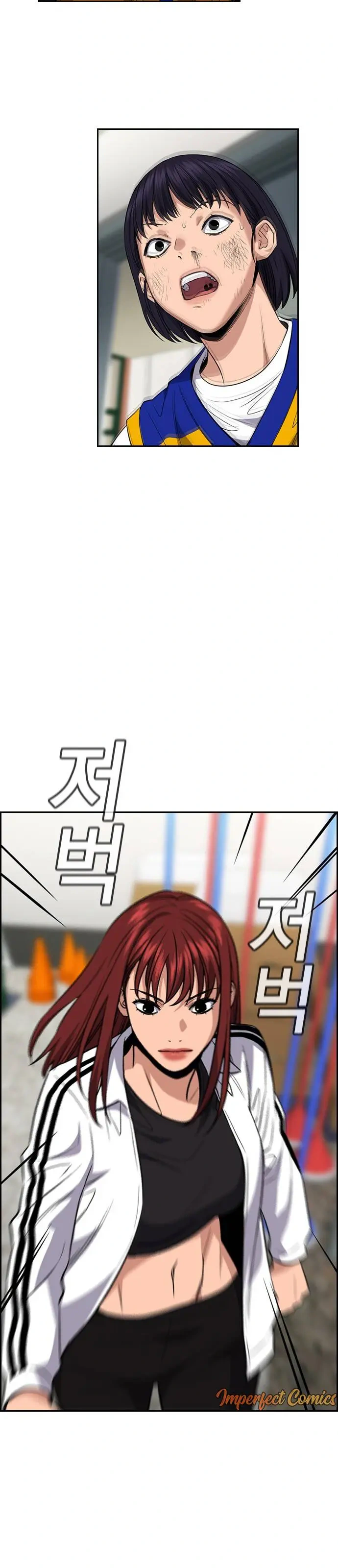 Read Get Schooled Manga Online