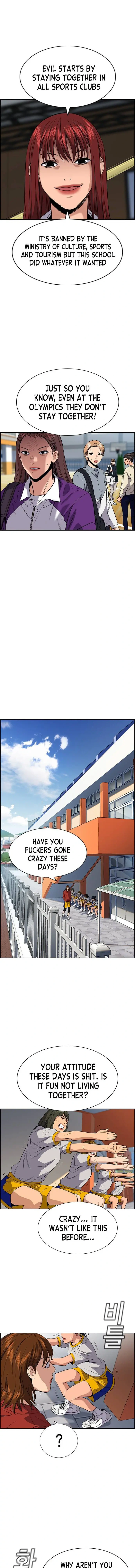 Read Get Schooled Manga Online
