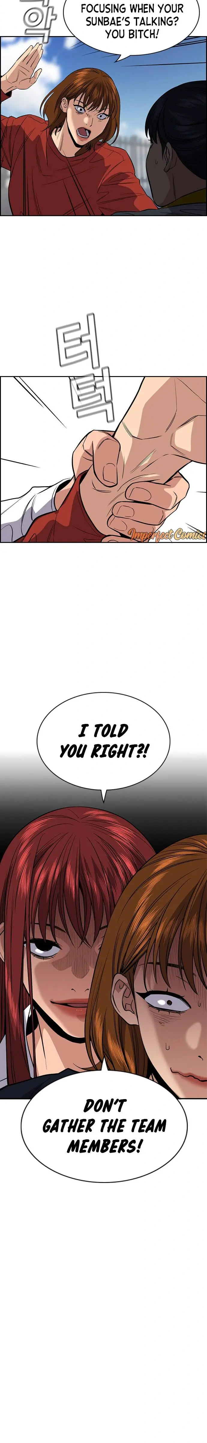 Read Get Schooled Manga Online