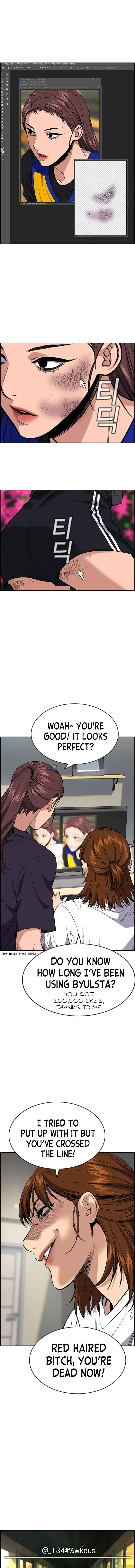 Read Get Schooled Manga Online