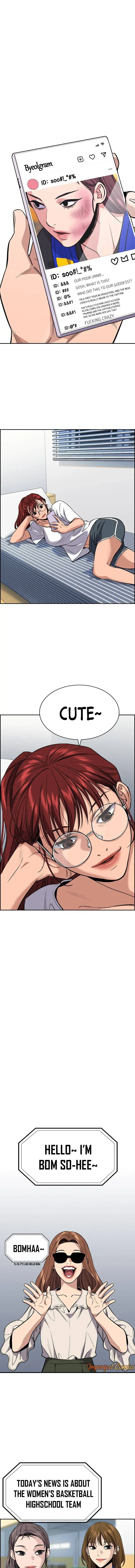 Read Get Schooled Manga Online