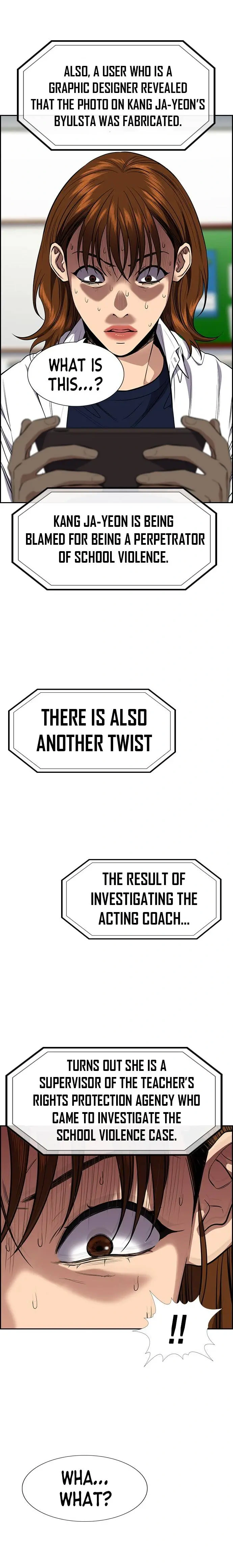Read Get Schooled Manga Online