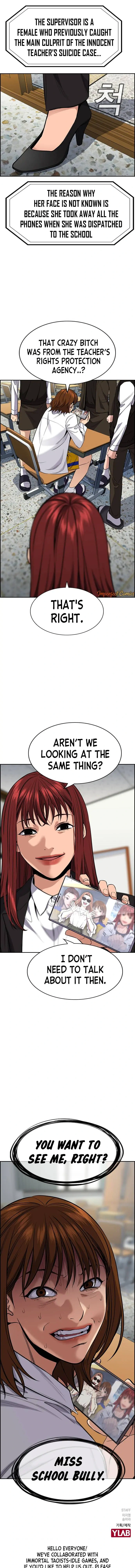 Read Get Schooled Manga Online