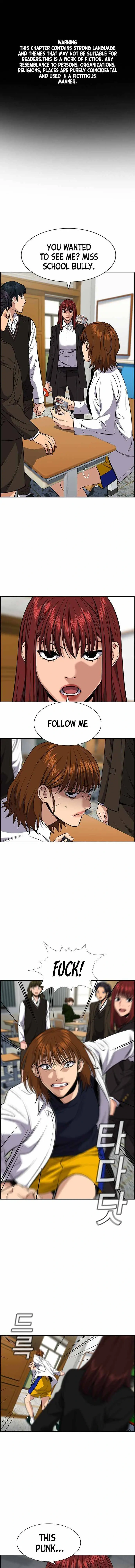 Read Get Schooled Manga Online