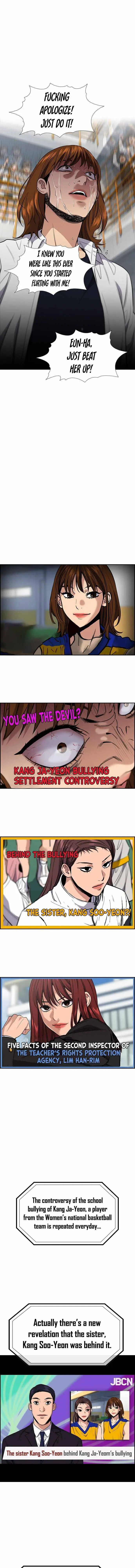 Read Get Schooled Manga Online