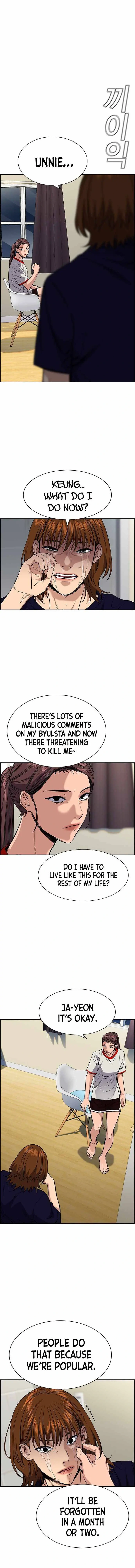 Read Get Schooled Manga Online