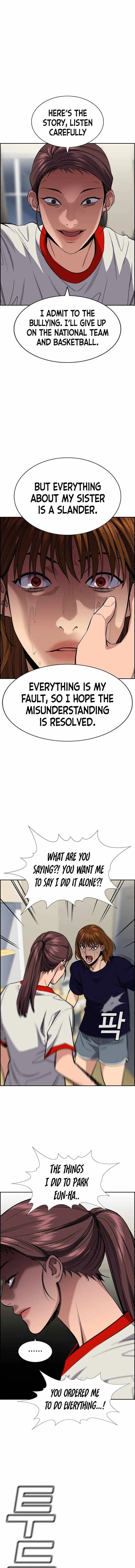Read Get Schooled Manga Online