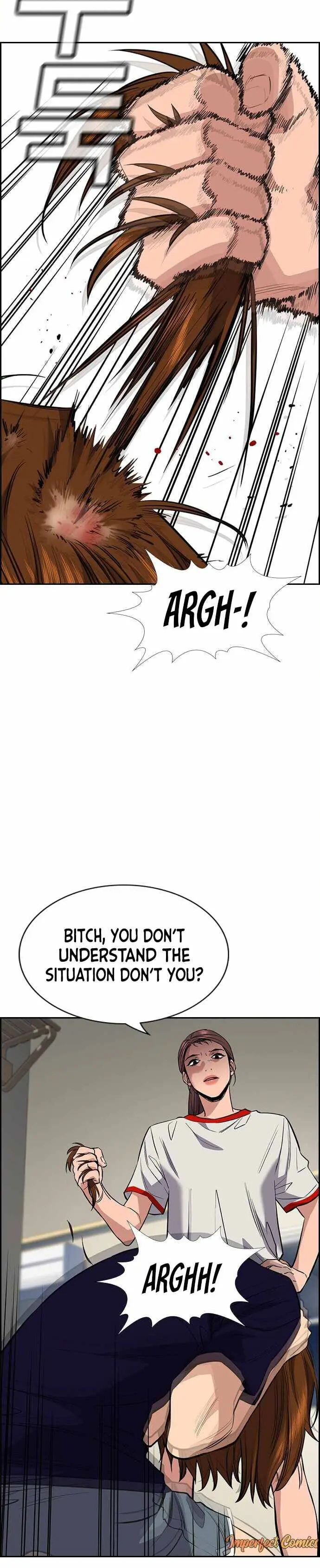 Read Get Schooled Manga Online