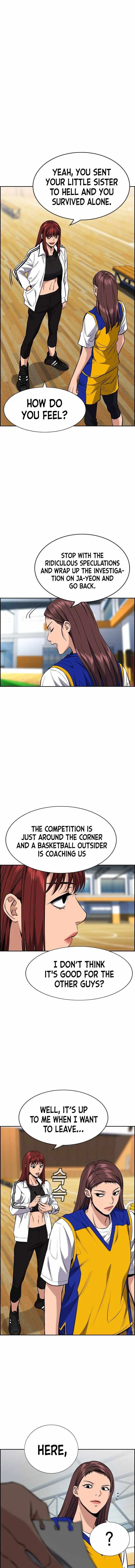 Read Get Schooled Manga Online