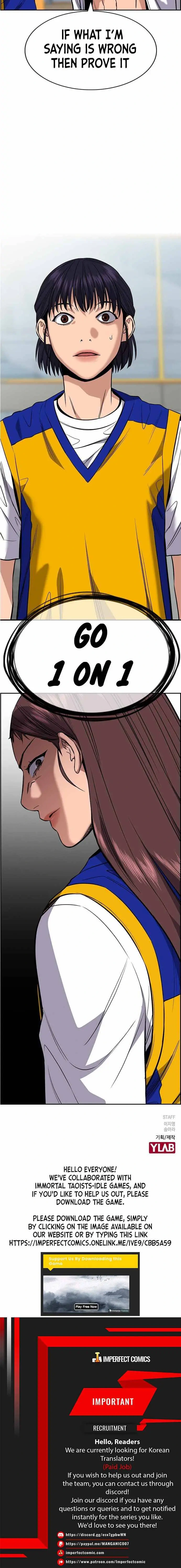 Read Get Schooled Manga Online