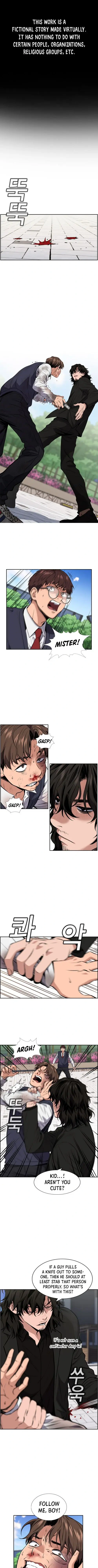 Read Get Schooled Manga Online