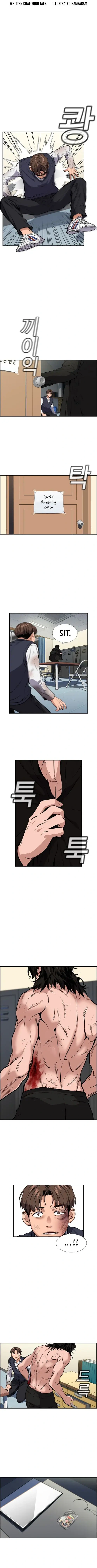 Read Get Schooled Manga Online