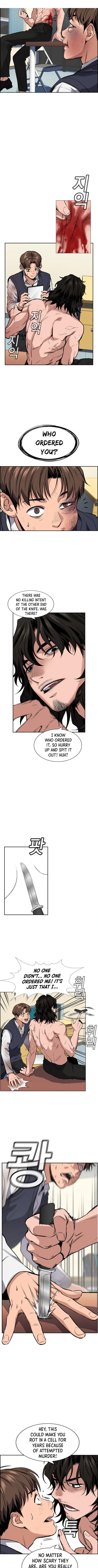 Read Get Schooled Manga Online