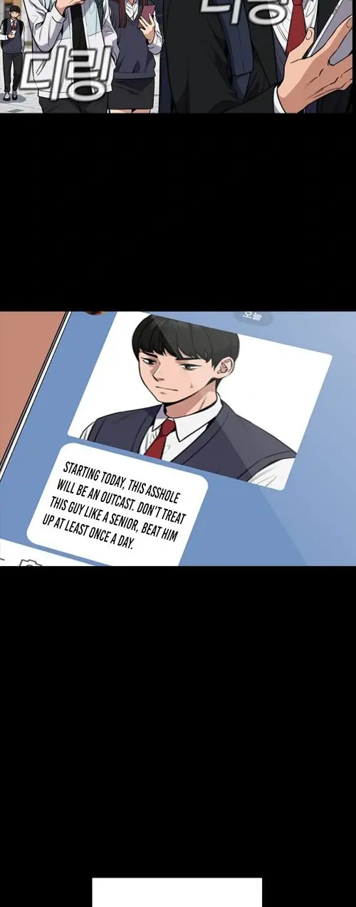 Read Get Schooled Manga Online