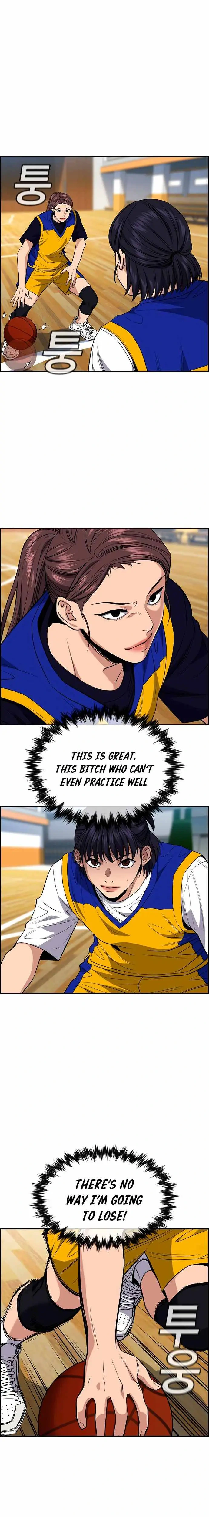 Read Get Schooled Manga Online