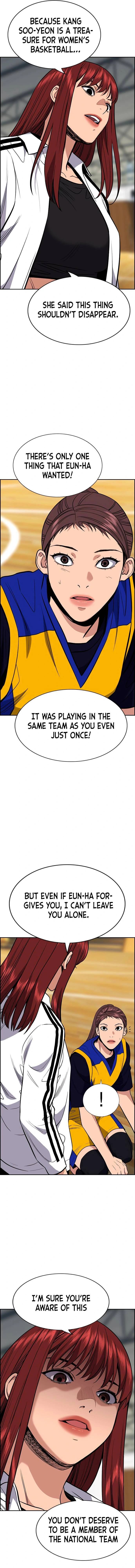 Read Get Schooled Manga Online