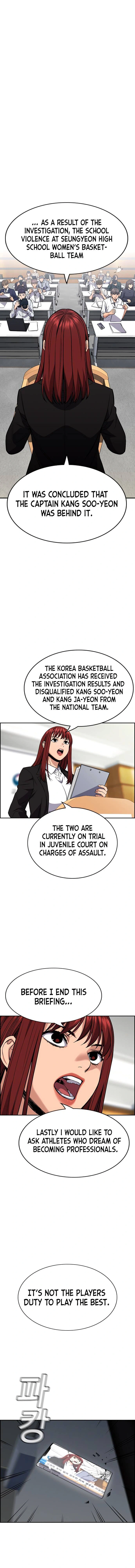 Read Get Schooled Manga Online