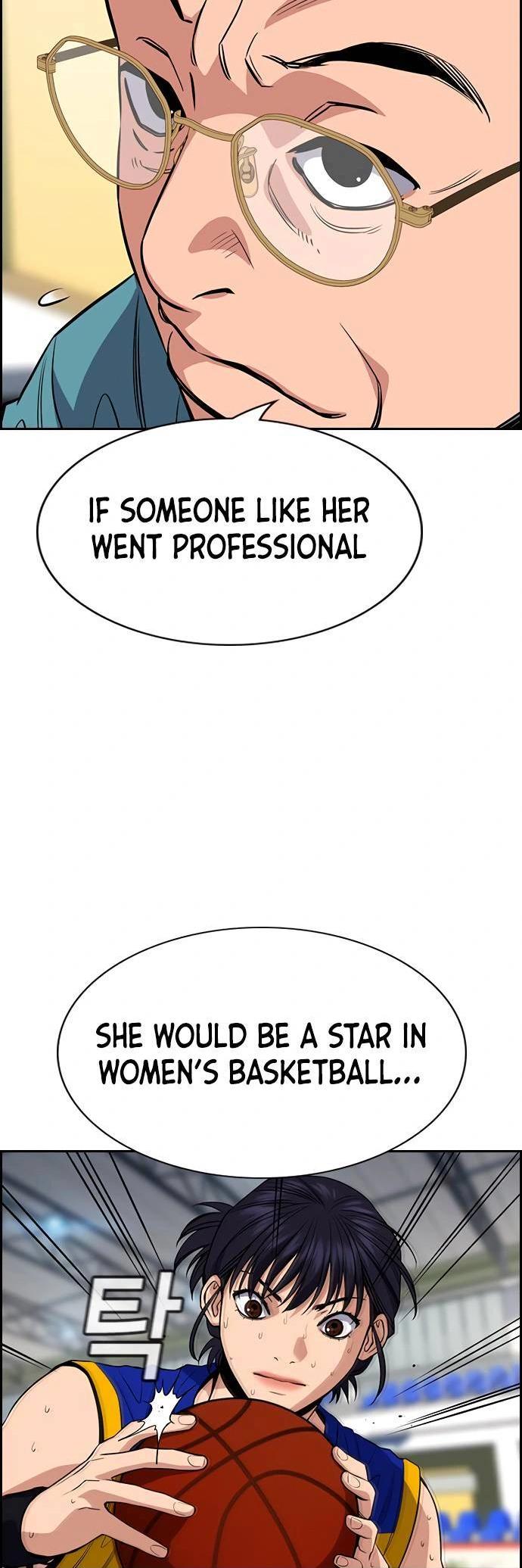 Read Get Schooled Manga Online