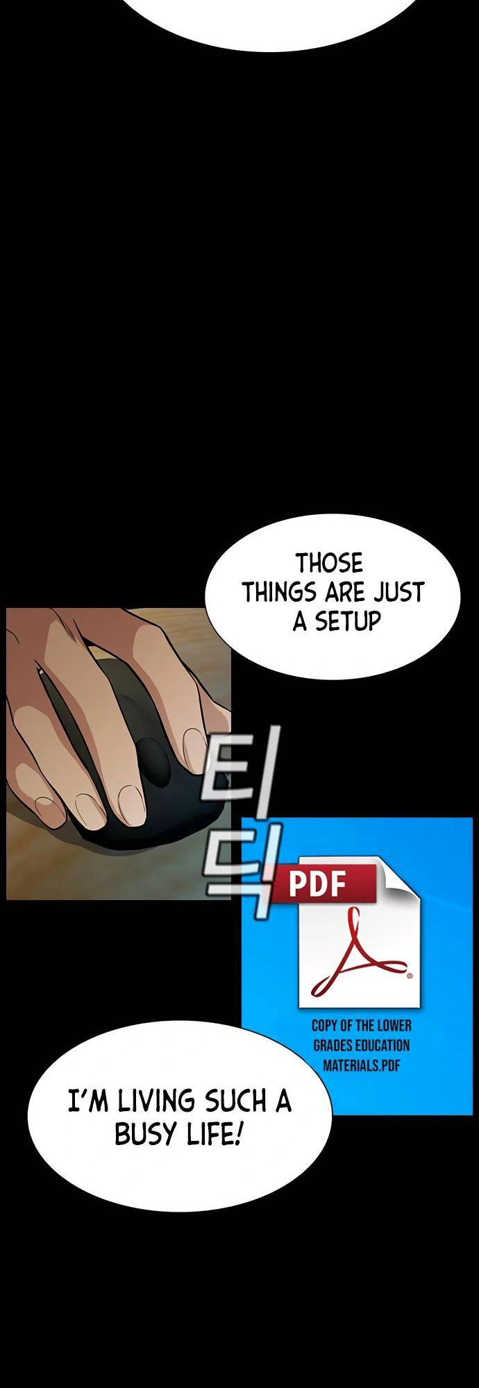 Read Get Schooled Manga Online