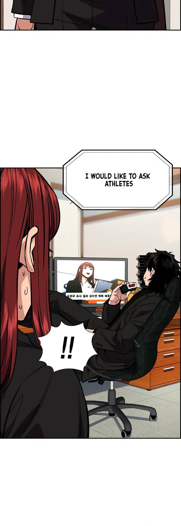 Read Get Schooled Manga Online
