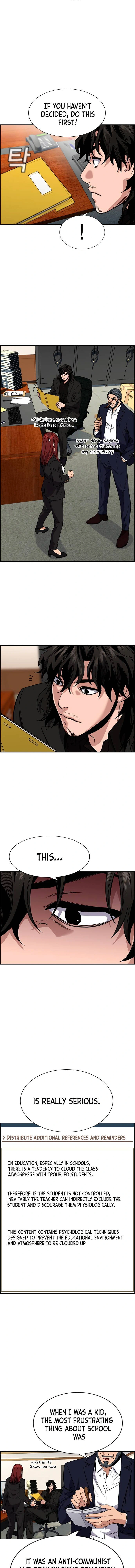 Read Get Schooled Manga Online