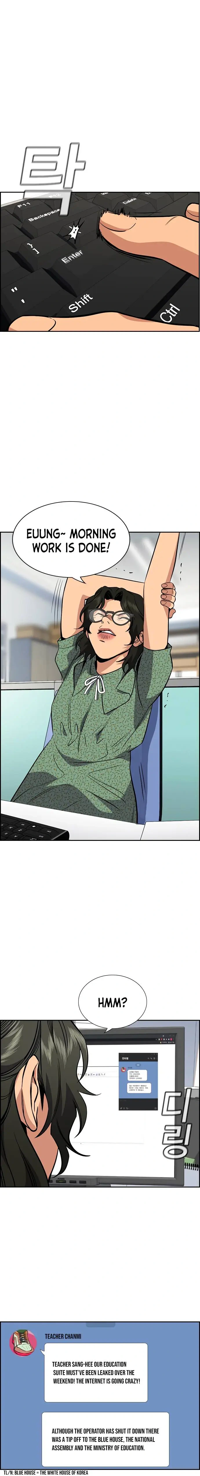 Read Get Schooled Manga Online