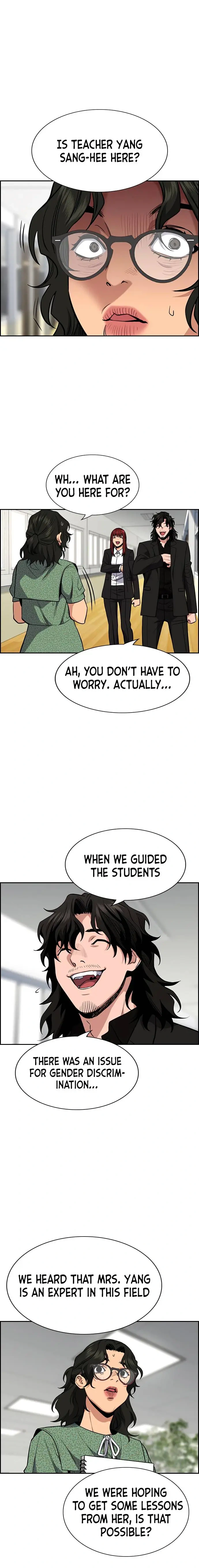 Read Get Schooled Manga Online