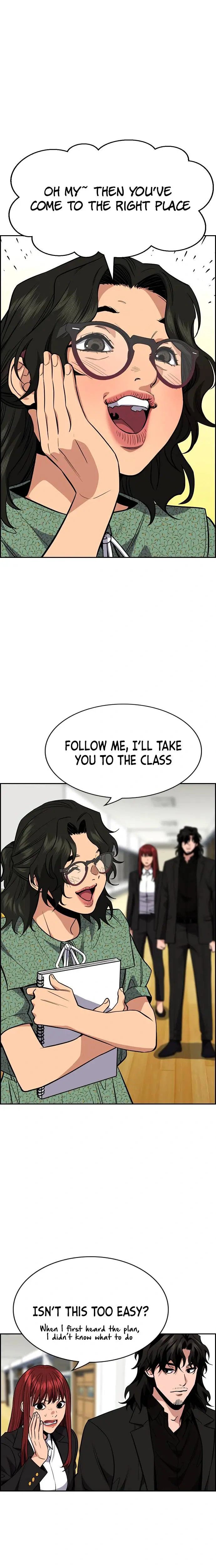 Read Get Schooled Manga Online