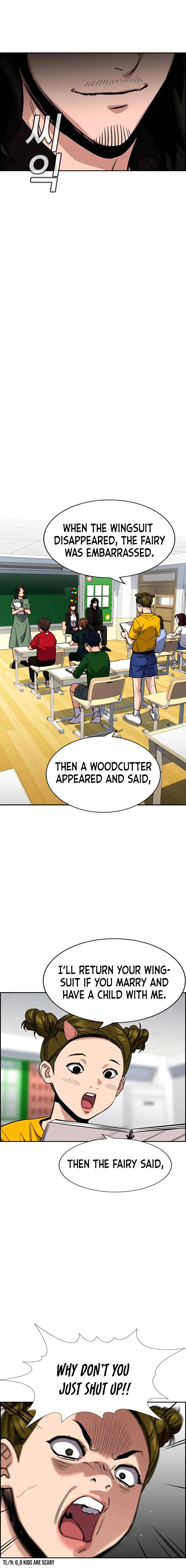 Read Get Schooled Manga Online