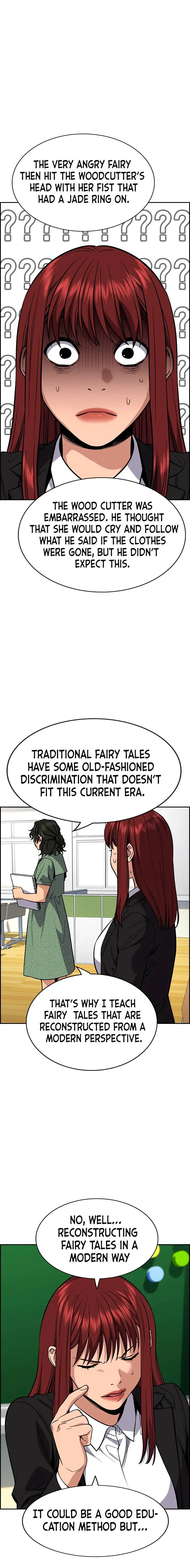 Read Get Schooled Manga Online