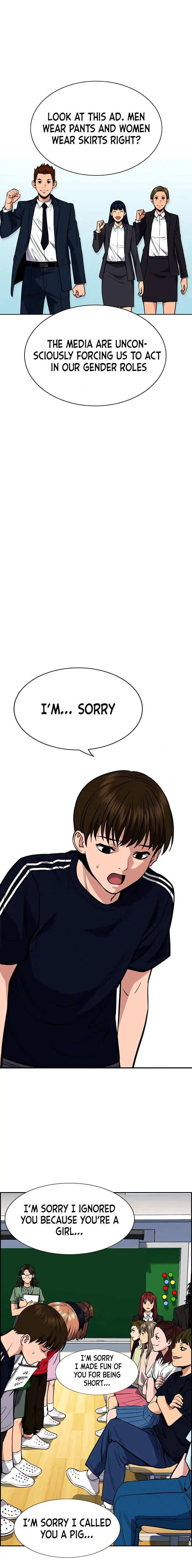 Read Get Schooled Manga Online