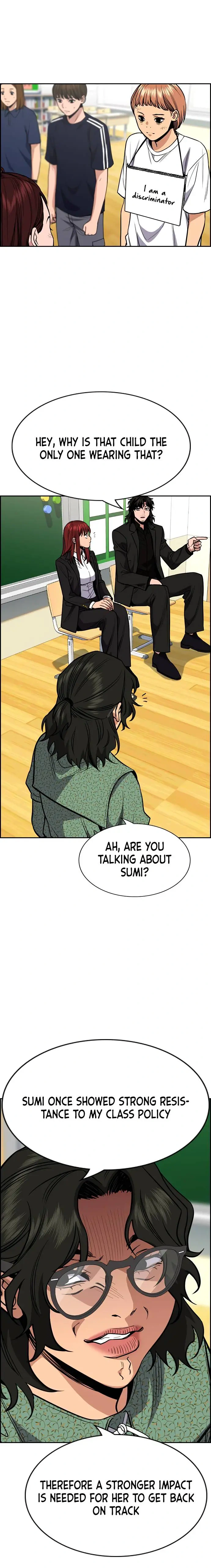 Read Get Schooled Manga Online