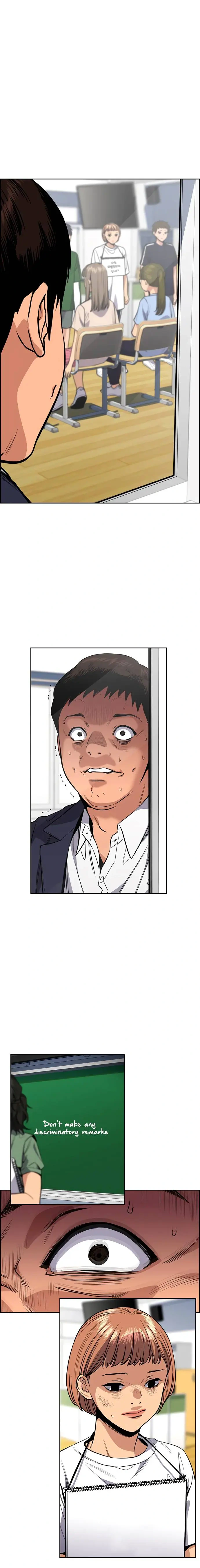 Read Get Schooled Manga Online