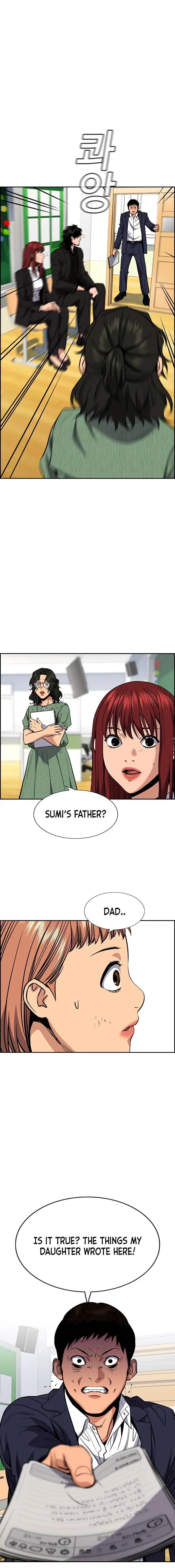 Read Get Schooled Manga Online